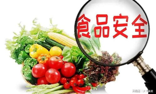 四部門聯合發文明確 不得設置食品銷售障礙